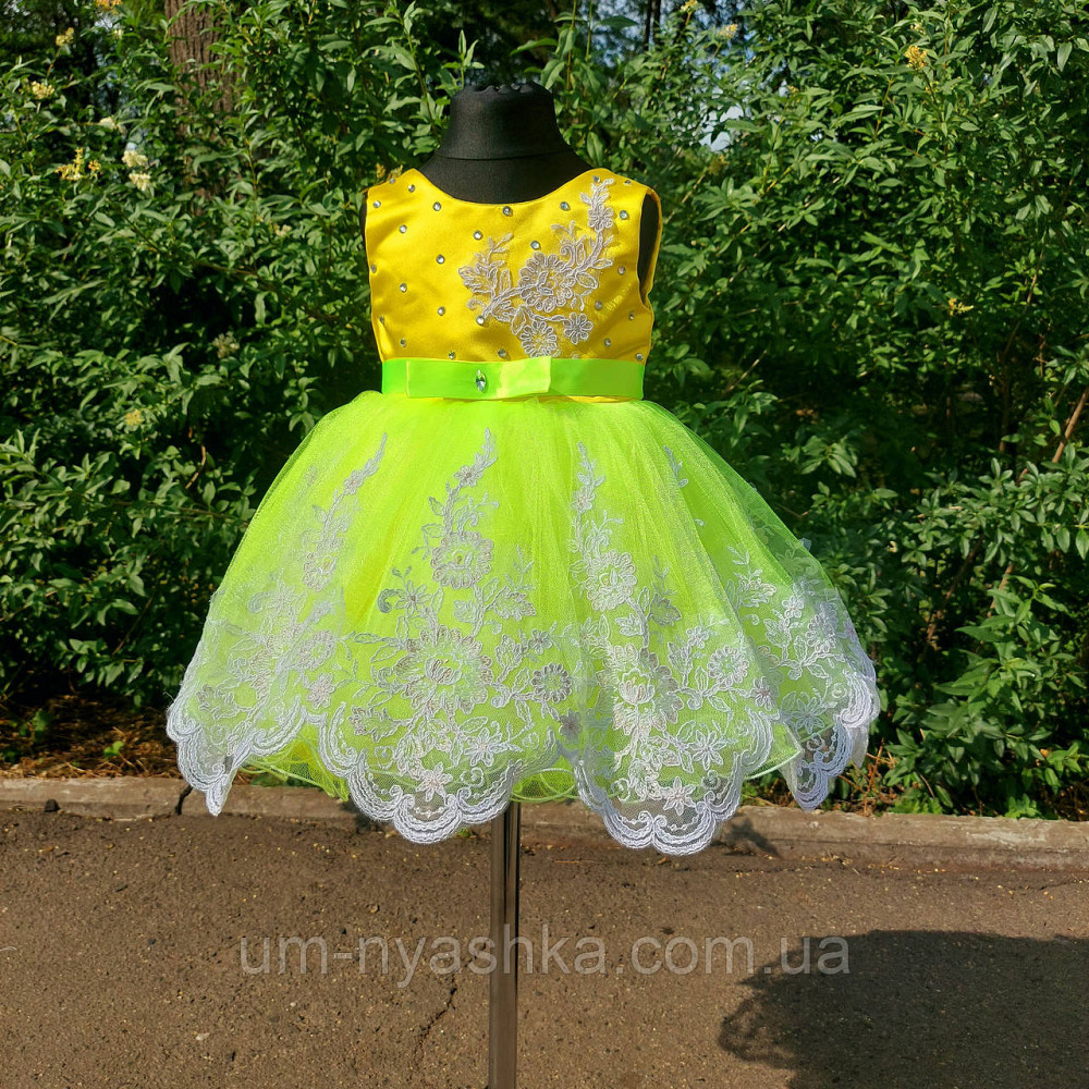 Дуже гарне плаття на рік "Сонечко" на 1-2 рочки Кривий Ріг - фото 5