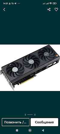 Відеокарта ASUS PCI-Ex GeForce RTX 4060 ProArt OC Edition 8GB GDD Київ