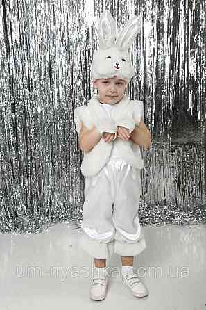 Костюм білий Зайчик костюм зайчика білого Заєць білий Кривий Ріг