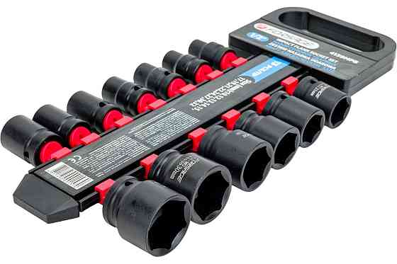 Набір головок ударних 13пр.,1/2