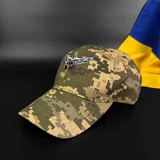 Бейсболка (кепка) Розвідка піксель ЗСУ Запоріжжя