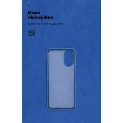 Чохол до мобільного телефона Armorstandart ICON Case OPPO A18 4G / A38 4G Dark Blue (ARM71031) Вінниця