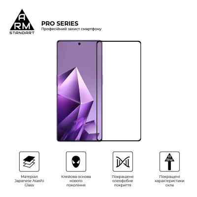 Стекло защитное Armorstandart Pro Infinix Note 50 4G / Note 50 Pro 4G / Note 50 Pro Plus 5G Black (ARM84722) Винница