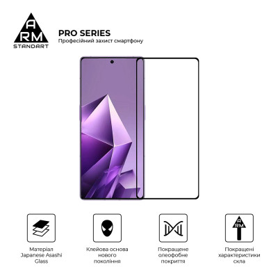 Стекло защитное Armorstandart Pro Infinix Note 50 4G / Note 50 Pro 4G / Note 50 Pro Plus 5G Black (ARM84722) Винница - изображение 2