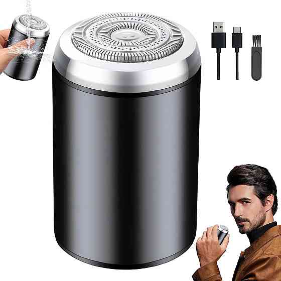 Міні бритва Flawless електрична акумуляторна USB-зарядка Київ