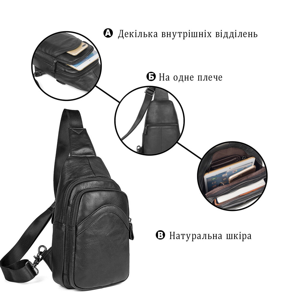 Сумка мужская Vintage 14477 Черная Киев - изображение 4