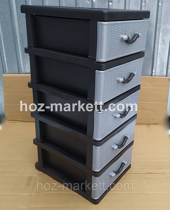 Комод пластиковий тумбочка міні на 5 ящиків Харків - фото 6