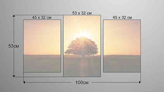 Модульна картина Природа Дерево Art-39_3 Київ