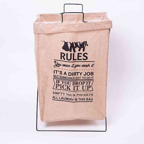 Yiwu Кошик для білизни на підставці 36×32×52 (см) м'який Бежевий HP-41-11BE Коломия