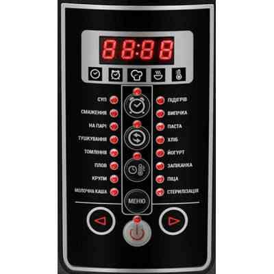 Мультиварка Ardesto MC-P17BRZ Винница