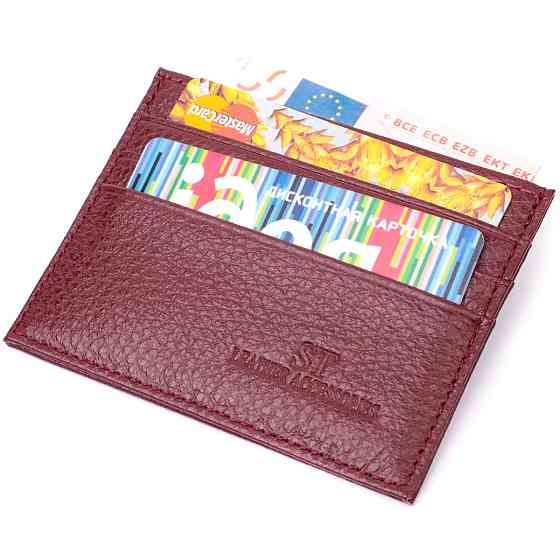 Практичний кард-кейс із натуральної шкіри ST Leather 22446 Бордовий Київ