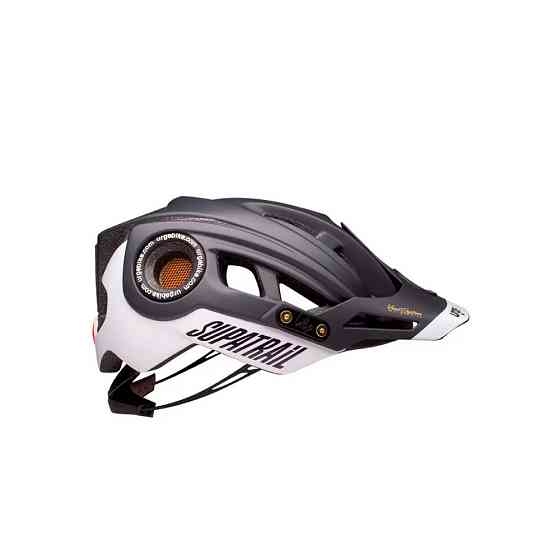 Шлем Urge Supatrail RH panda S/M, 52-58см Київ