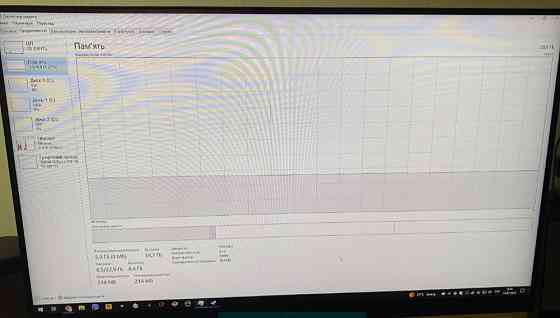 Ігровий ПК: настільний Комп'ютер i3-9100F, 1060, DDR4 20Gb. Харків