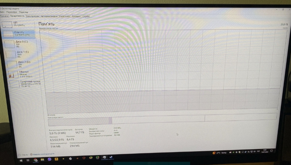 Ігровий ПК: настільний Комп'ютер i3-9100F, 1060, DDR4 20Gb. Харків - фото 3