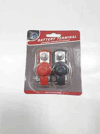 Клемма аккумулятора KC722-KBT237 Вінниця