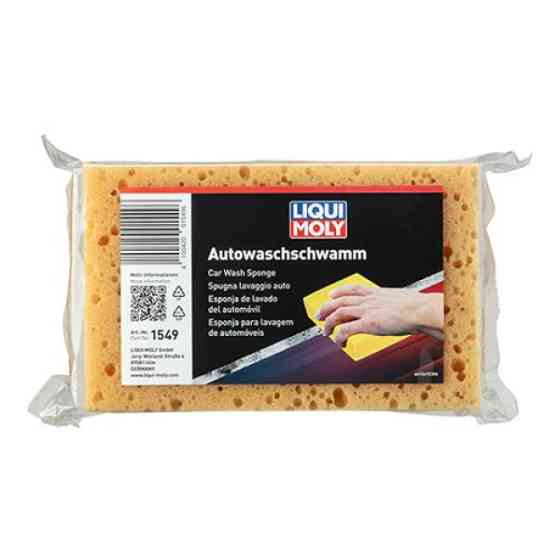 Губка для миття автомобіля - AUTO-WASCH-SCHWAMM 1шт. Коломыя
