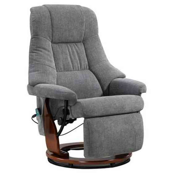 Крісло для відпочинку Avko Style ARMH 004 Grey з масажем, підігрівом і підставкою для ніг Київ