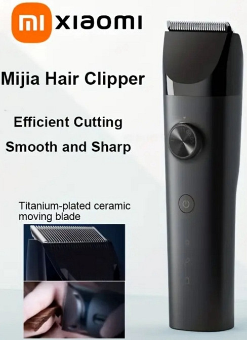 Тример xiaomi машинка для стрижки MIJIA BHR4832CN Київ - фото 7