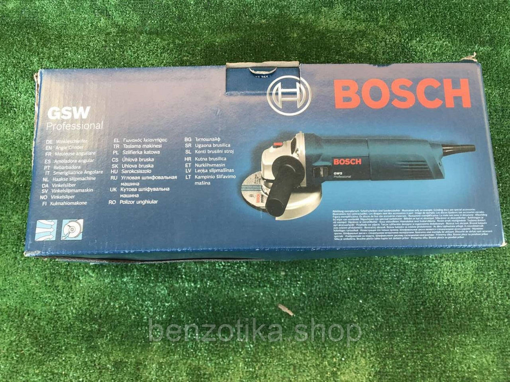 Угловая шлифмашина Bosch Professional GWS 125-1400. Болгарка Bosch 125 круг, мощность 850 Вт Киев - изображение 6