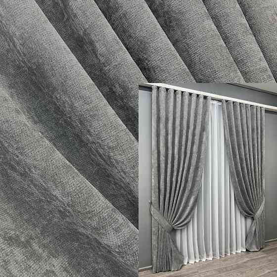 Комплект готових штор VR-Textil Шеніл преміум VELMIRA Rich № 1923ш Сірий 200х290 см 2 шт (32-345) Київ