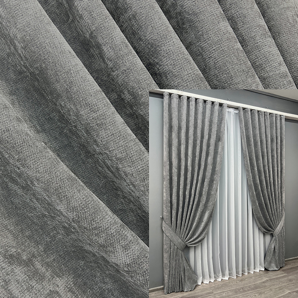 Комплект готових штор VR-Textil Шеніл преміум VELMIRA Rich № 1923ш Сірий 200х290 см 2 шт (32-345) Київ - фото 1