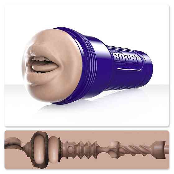 Мастурбатор-ротик Fleshlight Boost Blow Light Medium Flesh, плаваючі кільця Turbo Tech Sex Aura Київ