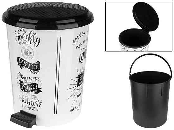 Відро з педаллю 10л Біла кава "ELIF" Харків