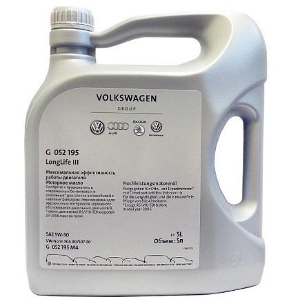 Синтетическое моторное масло VAG LongLife III 5W-30 5л Винница - изображение 1
