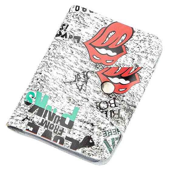 Візитниця вертикальна шкіряна Love from punks Shvigel 19079 Біла Київ