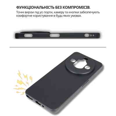 Чехол для мобильного телефона BeCover Silicone Nubia Focus Pro 5G Black (714751) Винница