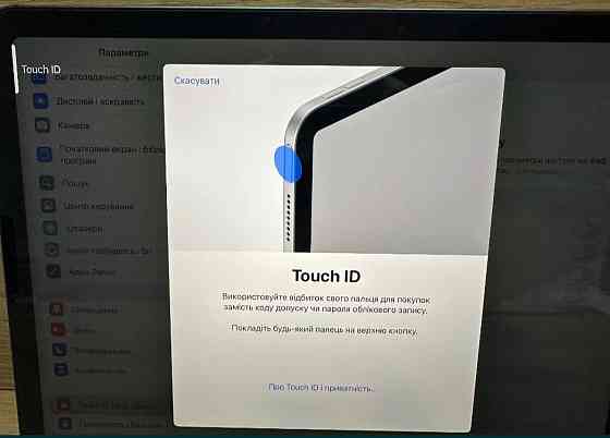 Планшет iPad Air M1 2023 Wi-Fi + сім картки, 64Gb. MM6R3 Київ