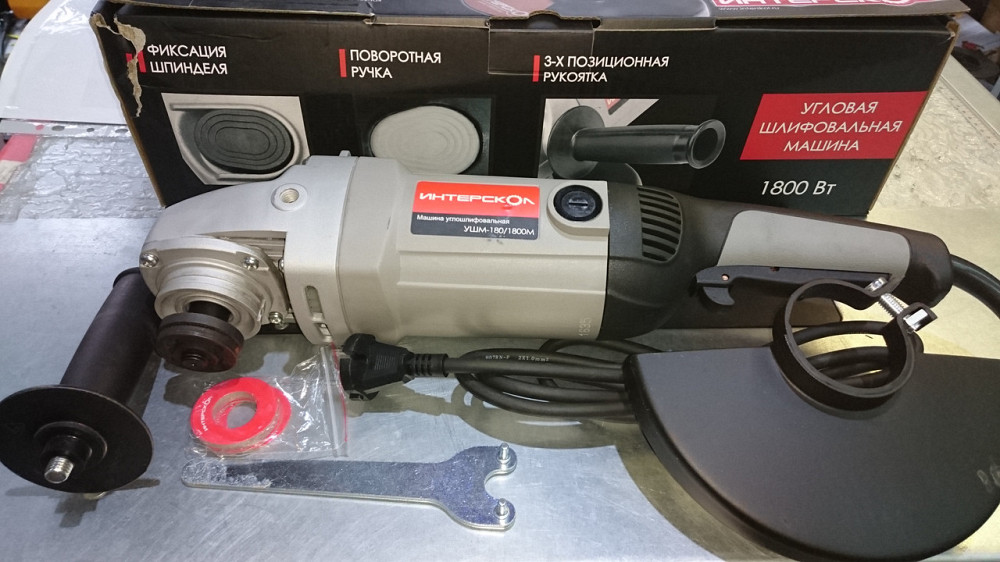 Машина кутова шліфувальна Інтерскол УШМ-180/1800М 180мм 8000об/хв Коломия - фото 1