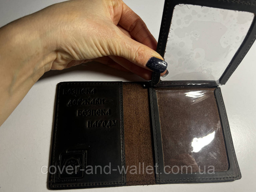 Обкладинка на посвідчення СБУ "Служба безпеки України" вертикального типу Київ - фото 13