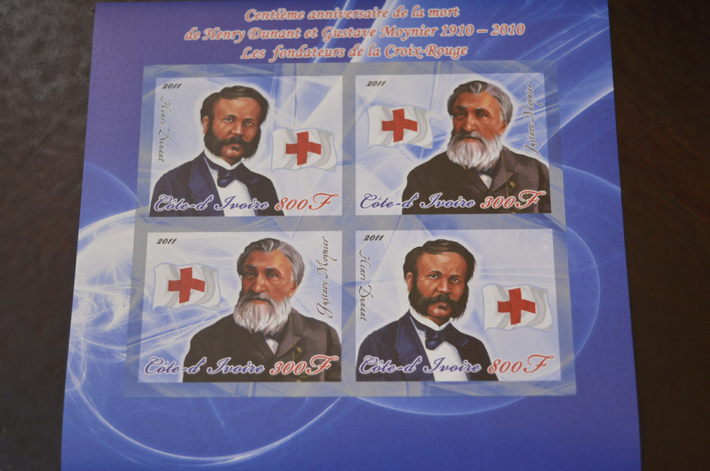 Марки. Особистості. Блок. 2011 рік (А-15) Полтава - фото 1