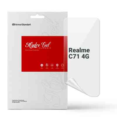 Пленка защитная Armorstandart Hydrogel Realme C71 4G (ARM83939) Винница