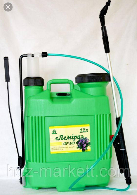 Опрыскиватель гидравлический Лемира ОГ-101 12 л Харьков - изображение 1