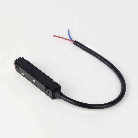 Miboxer Ввідний модуль. Магнітний трековий профіль Киев