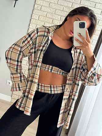 Женский прогулочный костюм тройка: рубашка в клетку топ и штаны фланель + двунитка Бежевый, 46/48 Одесса