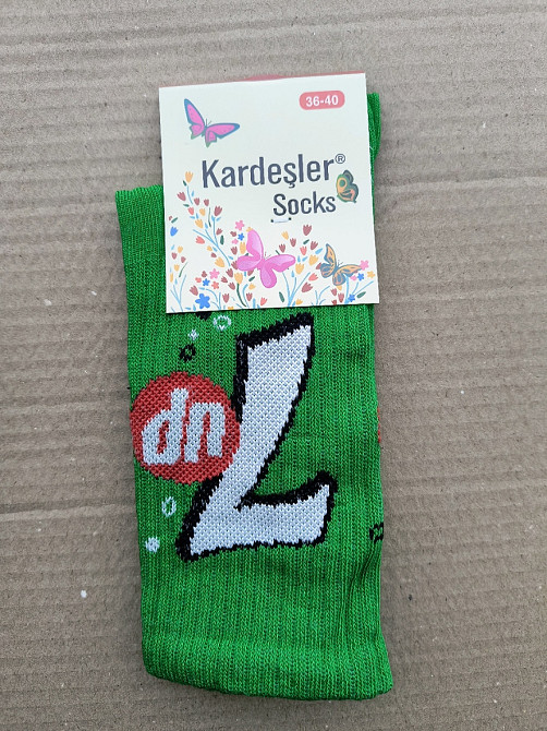 Носки мужские размер 36-40 Kardesler 7UP Киев - изображение 1