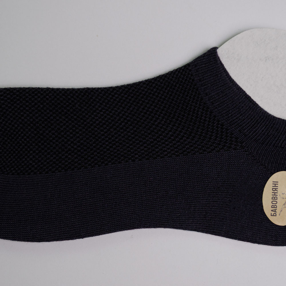 Набір шкарпеток чоловічих бавовняних 10 пар Youstar 063 Низькі 41-47 Різні кольори Суми - фото 5