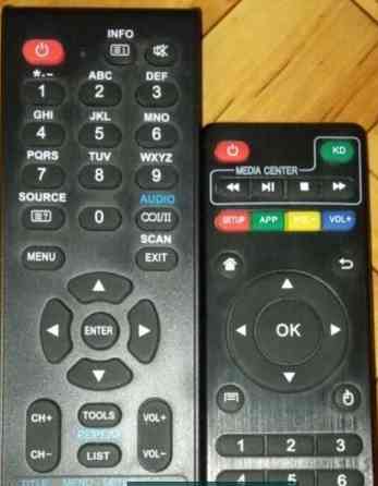 Телевізор BRAVIS 46