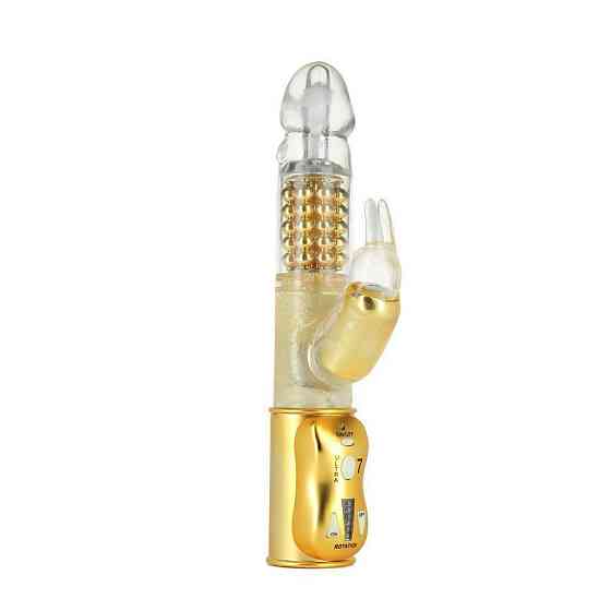 Вибратор-кролик Dorcel Orgasmic Rabbit Gold с жемчужным массажем Sex Aura Киев