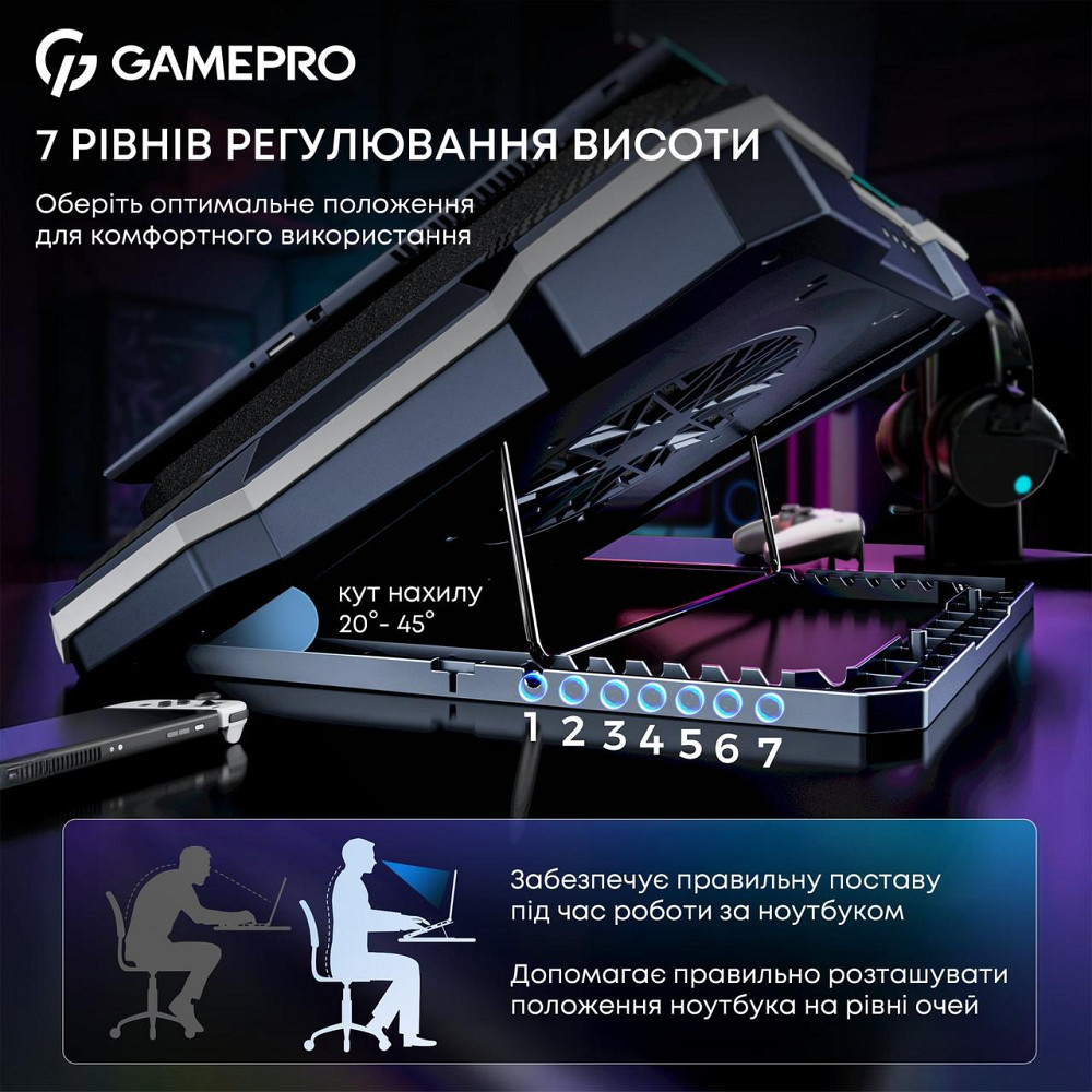 Охолоджувальна підставка для ноутбука GamePro CP950 ( 23738 ) Харків - фото 18