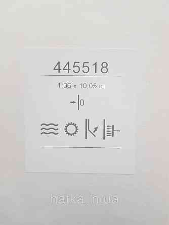 Шпалери метрові вінілові на флізеліні Sintra Structure абстракція мазки світло-бежеві 445518 Київ