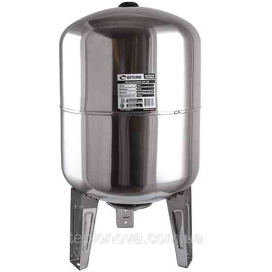 Гидроаккумулятор 100л OPTIMA 10bar верт. нержавейка Черновцы
