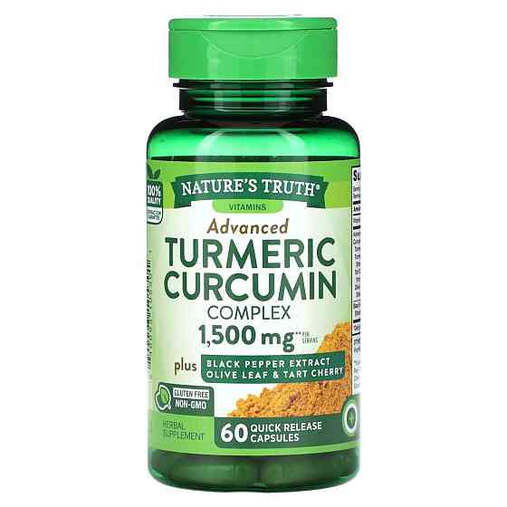 Куркума комплекс Nature's Truth Turmeric Curcumin Complex 1500 мг 60 капс Київ