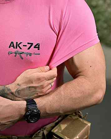 Бавовняна футболка AK-74 pink ПП7755 Київ