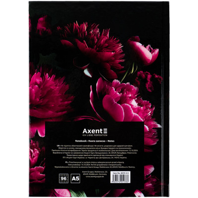 Книга записная Axent Crimson fleur А5, 96 листов, клетка, твердая обложка (8459-4-A) Винница - изображение 5