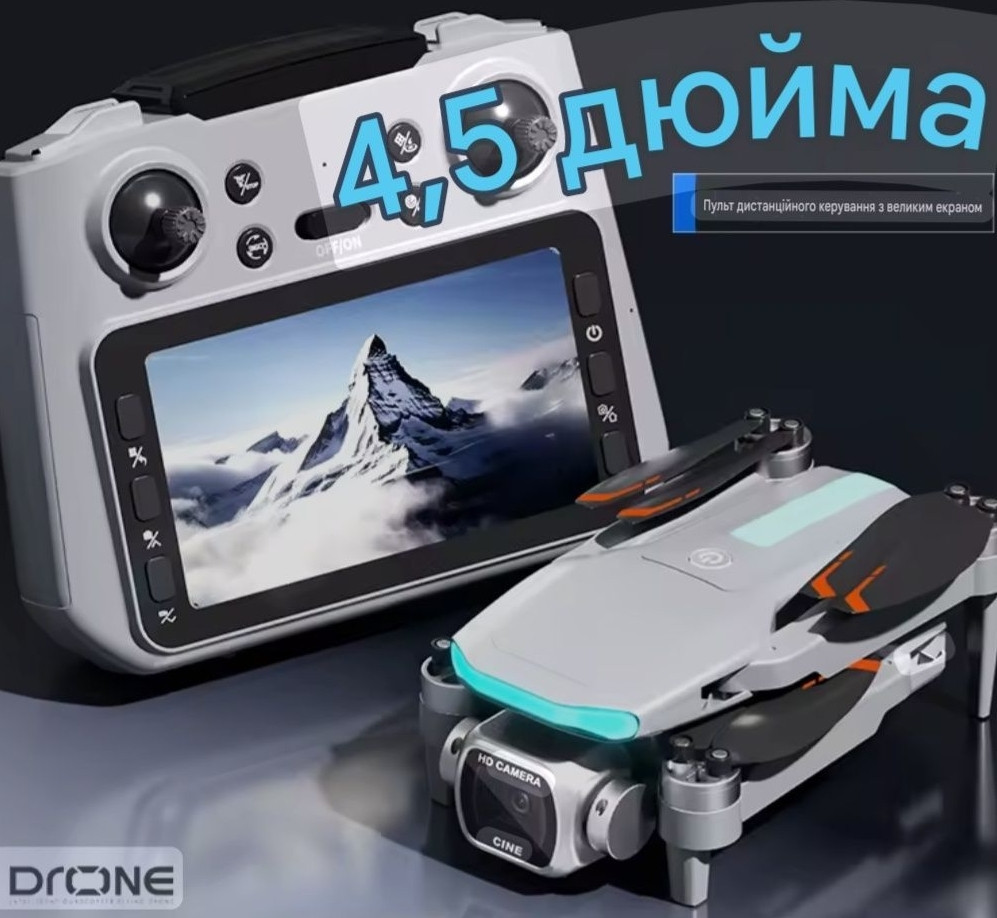 M7 -4.5 дюймовий великий екран квадрокоптер. Харків - фото 7