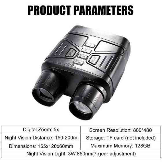 Бінокль (монокуляр) нічного бачення NV4000 Chargable 8140 Чорний Вінниця